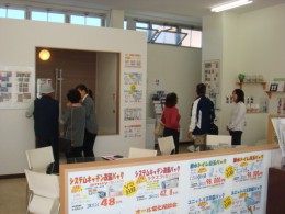 3052-DSC04284