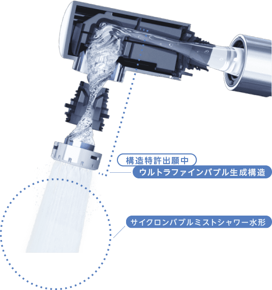 タカギ2