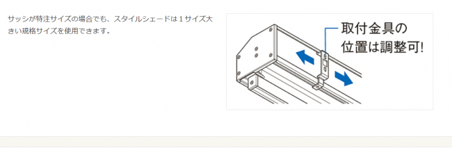 キャプチャ4