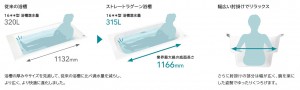 画像3 (1)