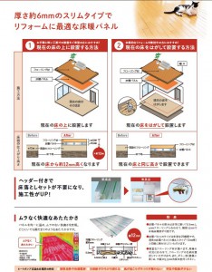 スクリーンショット 2026-02-13 173609