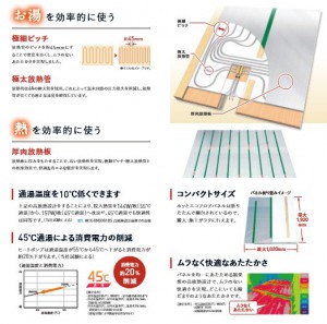 スクリーンショット 2026-02-13 1736342