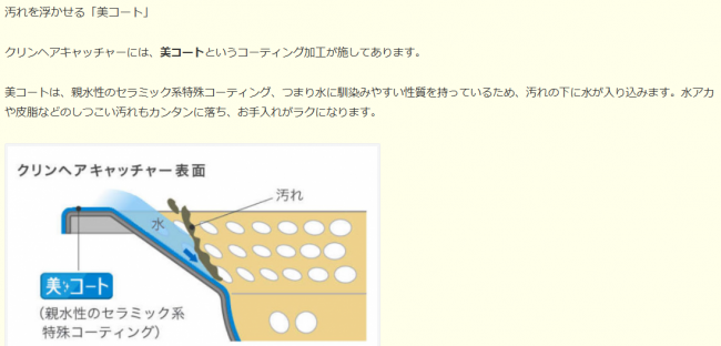 スクリーンショット 2026-09-13 184146