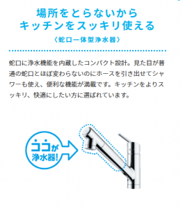 スクリーンショット 2024-07-15 143541