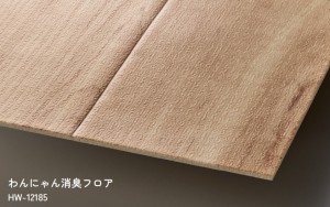ｻﾝｹﾞﾂｸｯｼｮﾝHW-12185