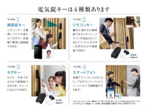 スクリーンショット 2025-05-02 115907