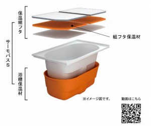 スクリーンショット 2025-05-11 140056