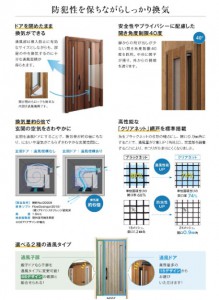スクリーンショット 2025-05-02 120005