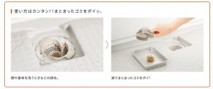 スクリーンショット 2025-05-11 141815