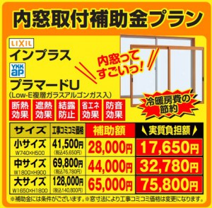 スクリーンショット 2025-05-01 123012