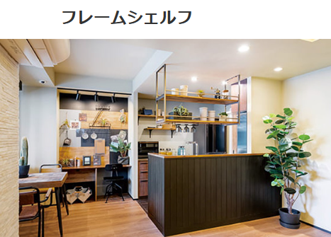 スクリーンショット 2025-06-19 142723
