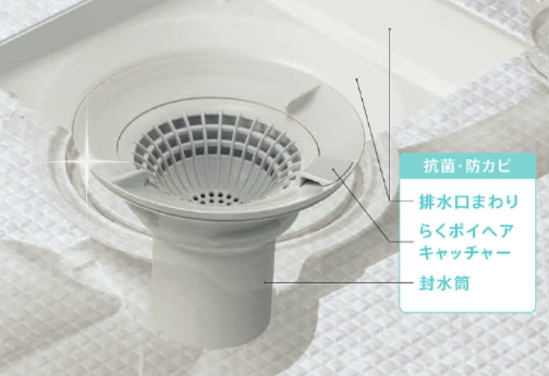 スクリーンショット 2025-09-14 121222