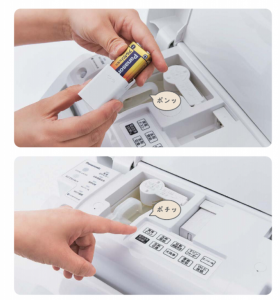 スクリーンショット 2026-02-01 135025