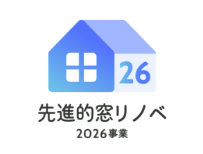 スクリーンショット 2026-05-07 150742