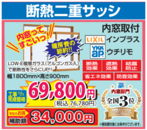 スクリーンショット 2026-05-07 151345