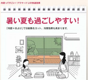 スクリーンショット 2026-06-20 115400