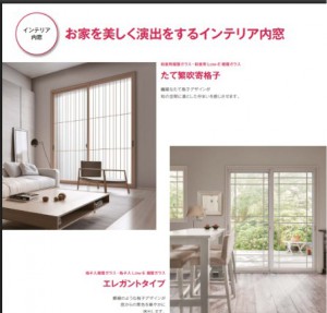 スクリーンショット 2026-06-20 115519