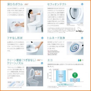 スクリーンショット 2026-08-02 094405