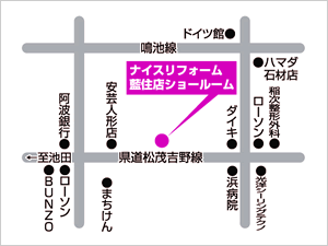 藍住店ショールーム 地図