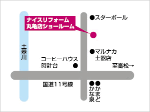 丸亀店ショールーム 地図