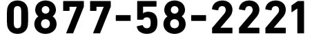 0877-58-2221