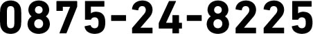 0875-24-8225