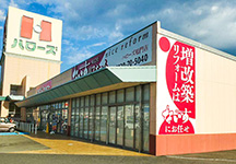 ハローズ鳴門店ショールーム